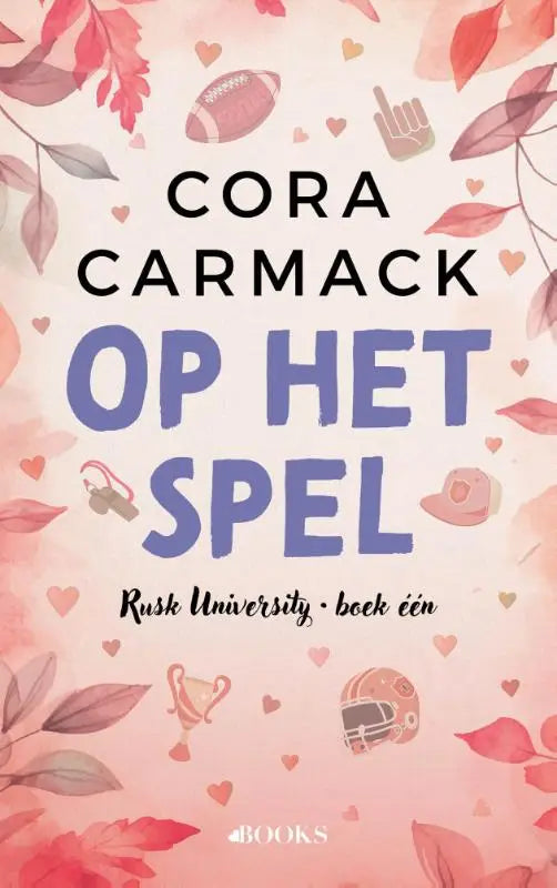 Roze waterverfboekcover op het spel van cora carmack met voetbaluitrusting en bladeren gerelateerd aan rusk university