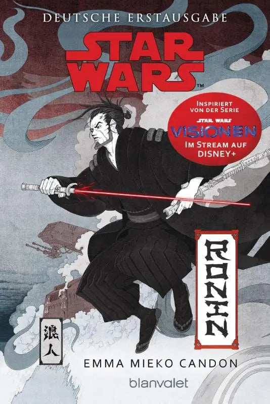 Star Wars(TM) Ronin - Ein Visionen-Roman