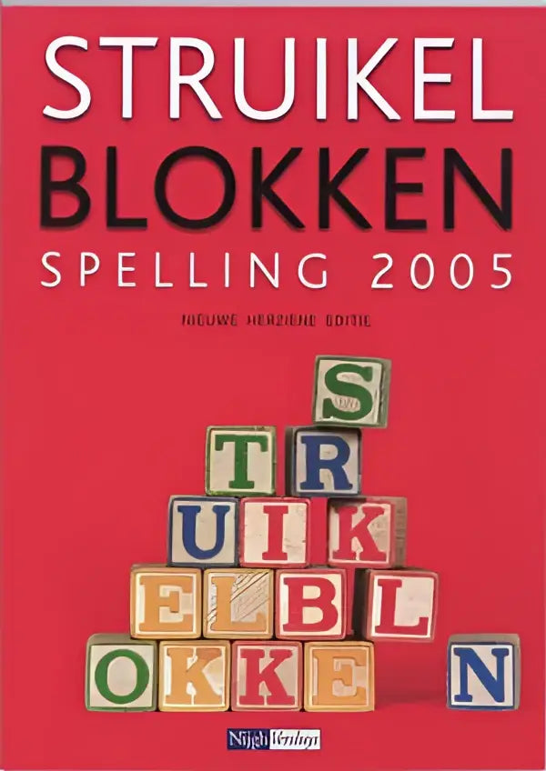 Struikelblokken spelling 2005 - struikelblokken spelling 2005 - boek