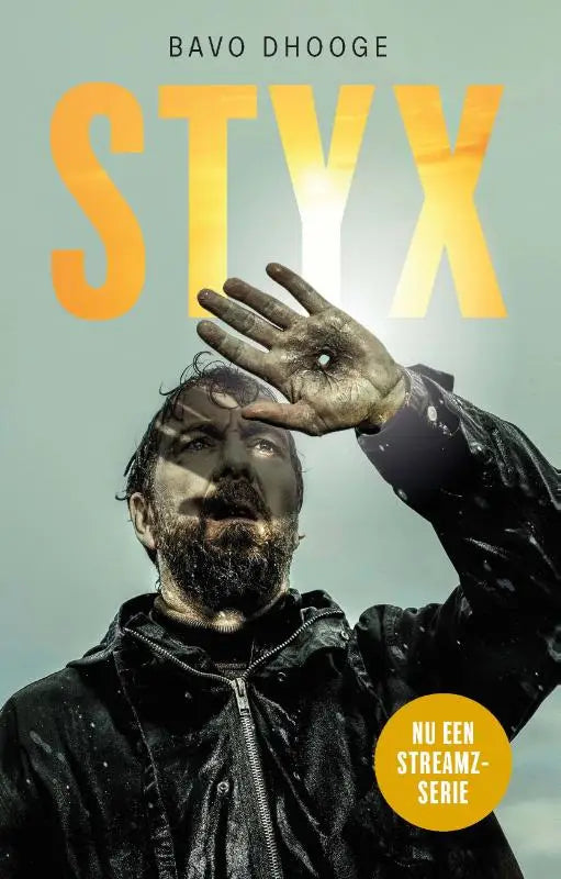 STYX