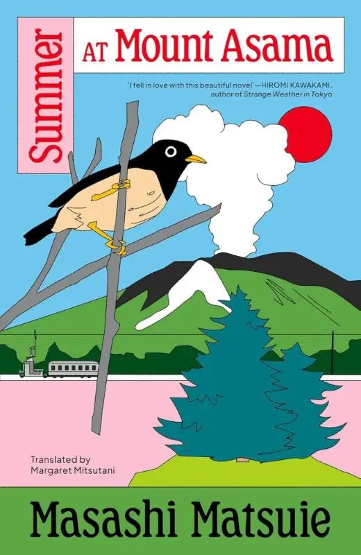 Summer at Mount Asama