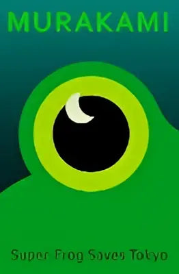 Groen kikkerlogo met zwart oog en witte halve maan voor Super-frog saves Tokyo, merk Murakami