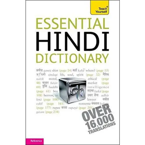 Teach yourself essential hindi dictionary - teach yourself essential hindi dictionary - boek