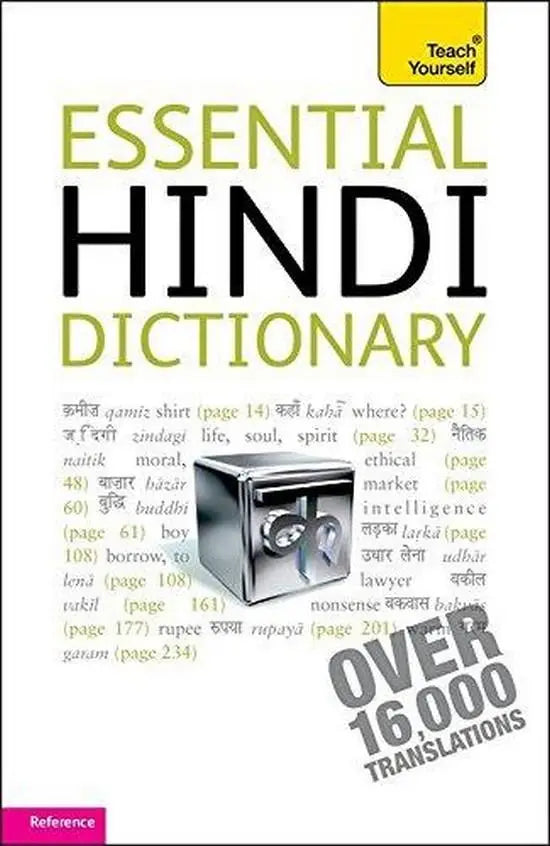 Teach yourself essential hindi dictionary - teach yourself essential hindi dictionary - boek