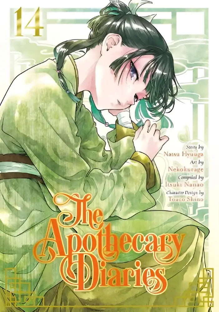 De cover van volume 14 van the apothecary diaries manga toont een personage in een groene jurk met gouden details