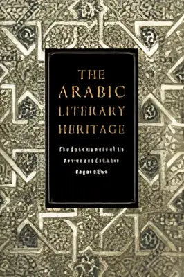 De arabische literaire erfenis boek met zwarte kaft, gouden letters en geometrisch patroon in aardetinten