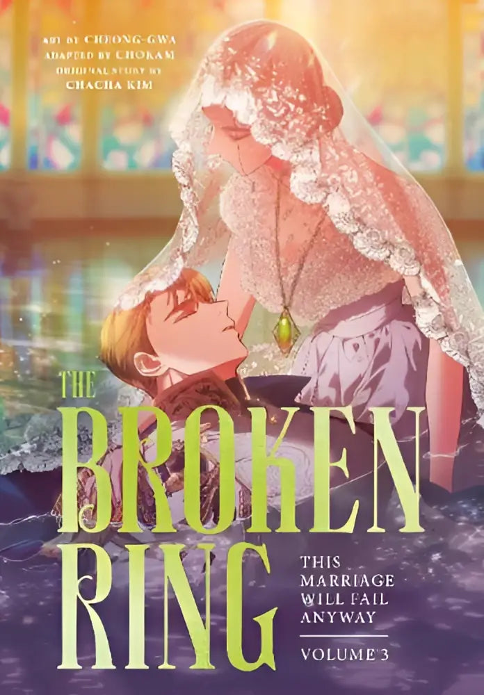 De cover van the broken ring volume 3 toont een bruid in een elegante witte kanten sluier en jurk met fijne details
