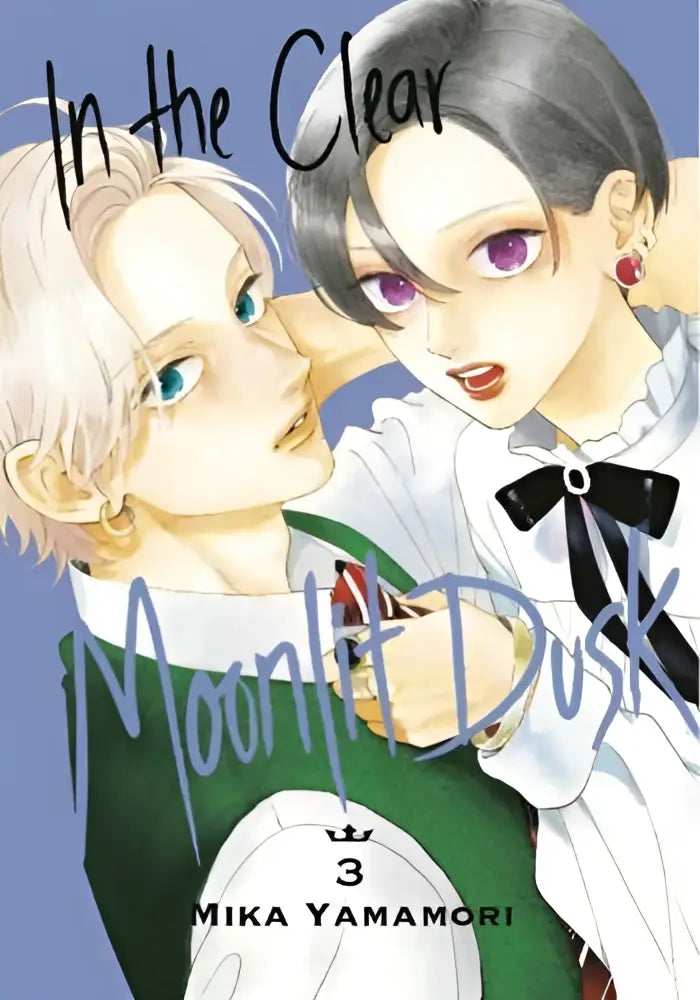 The cover of the manga in the clear moonlit dusk 3 by mika yamamori featuring two characters with distinct colors