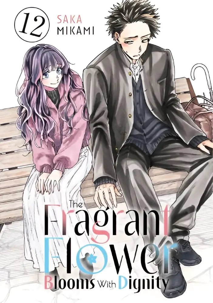 De cover van volume 12 van the fragrant flower blooms with dignity door saka mikami toont twee personages op een bank