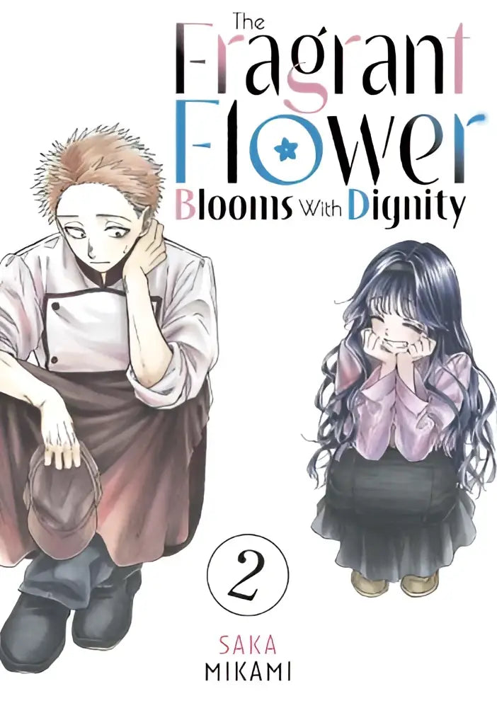 De cover van the fragrant flower blooms with dignity volume 2 door saka mikami toont twee manga-illustraties