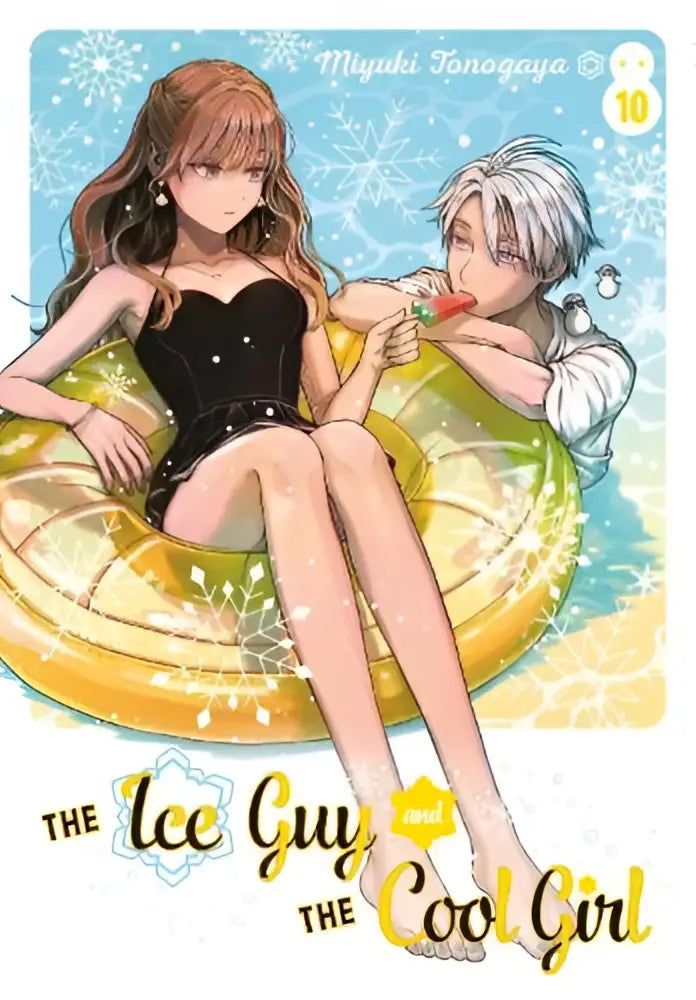 De cover art van the ice guy and the cool girl volume 10 toont twee animepersonages op een gele opblaasring in sneeuw