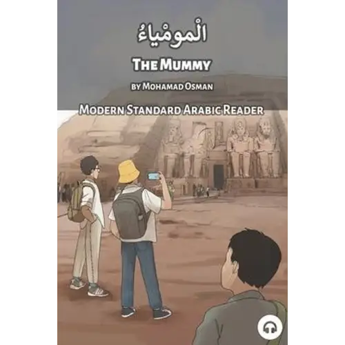 The mummy (b1/b2) - the mummy (b1/b2) - boek