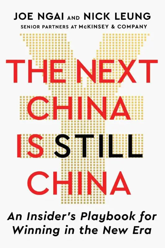 The next china is still china book cover with bold red and black text on white background, a playbook for winning