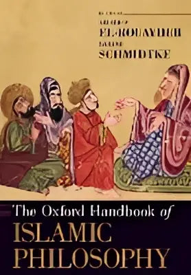 The oxford handbook of islamic philosophy hardcover boek met donkerblauwe kaft, gouden letters en sierlijke illustratie
