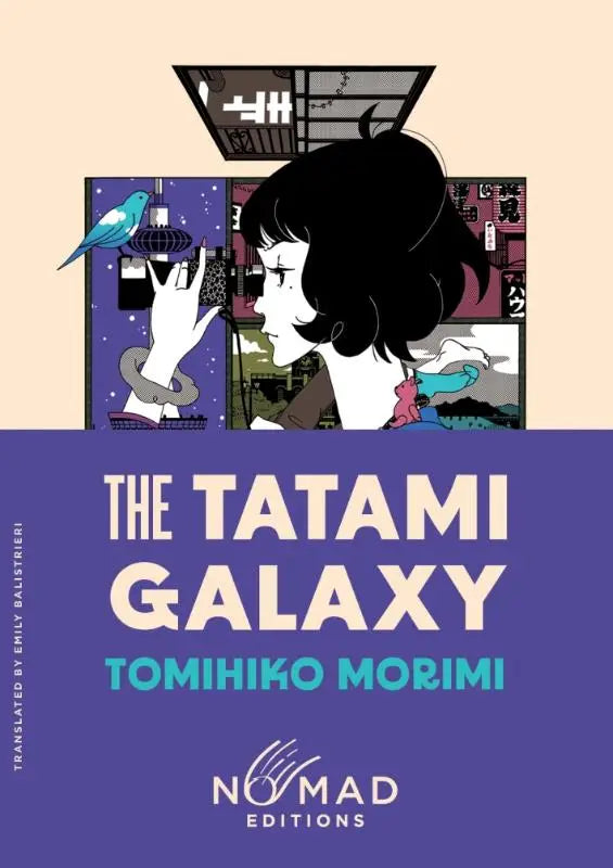 The tatami galaxy nomad edition novel cover with black and white illustrations and vibrant blue accents in japanese text