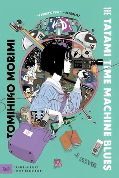 Paarse tote tas met minimalistisch ontwerp subtiele textuur en klein logo voor the tatami time machine blues nomad edition novel