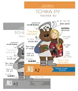 Tochka ru a2 tekstbook + workbook - tochka ru a2 tekstbook + workbook - boek
