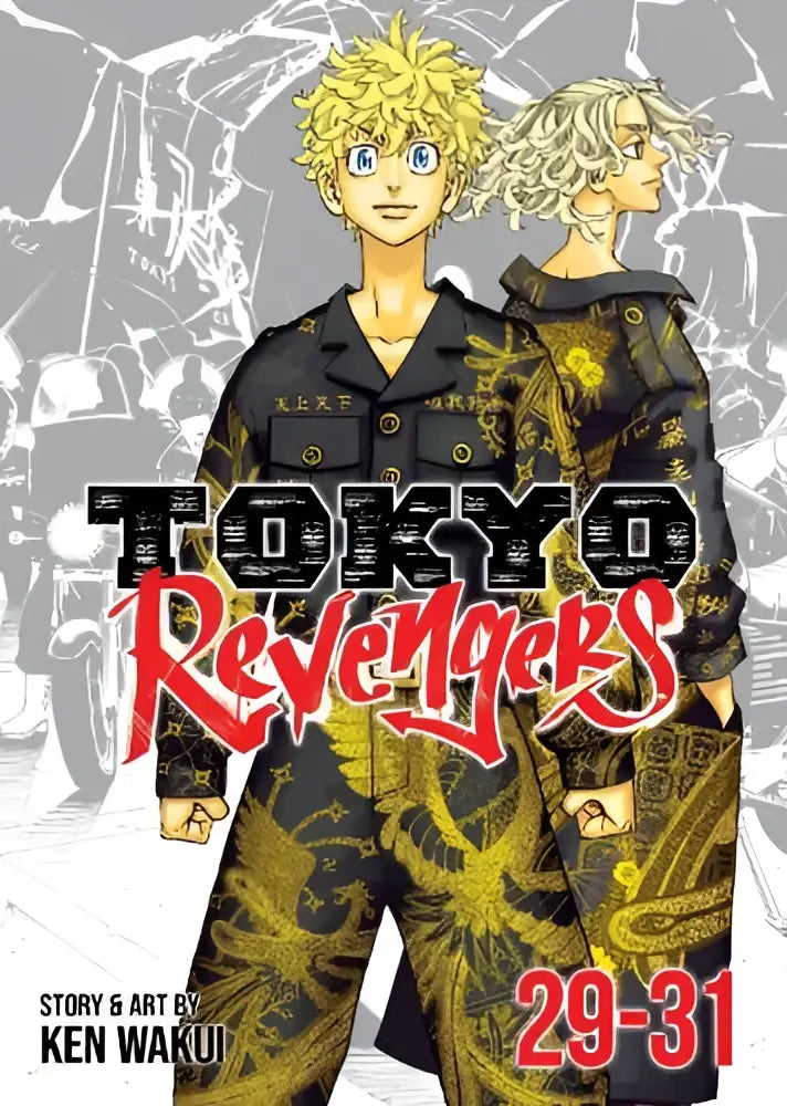 Zwart goudkleurig jumpsuit met fijn bloemmotief uit tokyo revengers omnibus vol 29-31 collectie