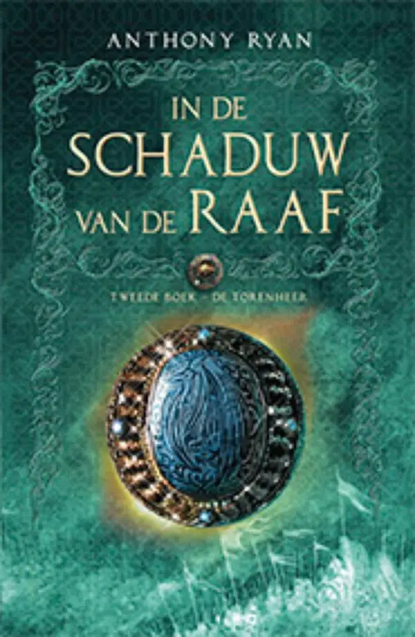 De torenheer boek van anthony ryan met een stijlvolle teal en gouden omslag en een blauw edelstenen ring, uitgegeven door luitingh sijthoff