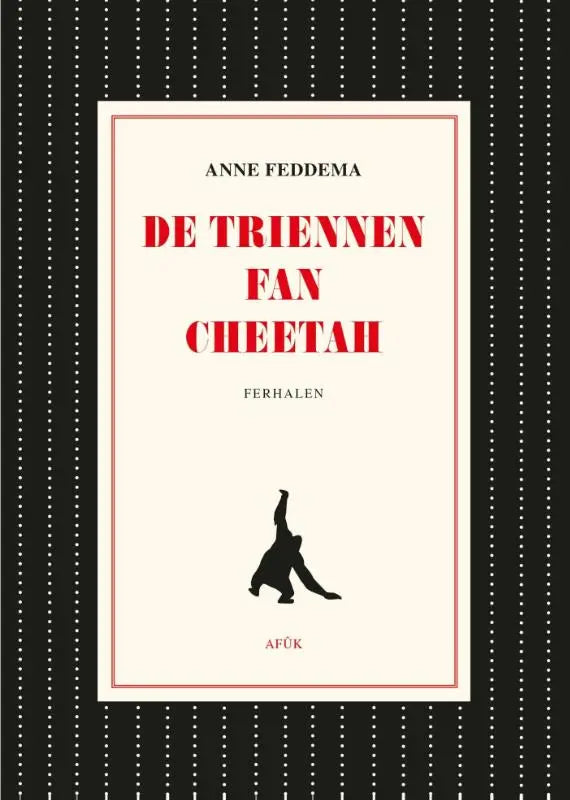 De triennen fan Cheetah