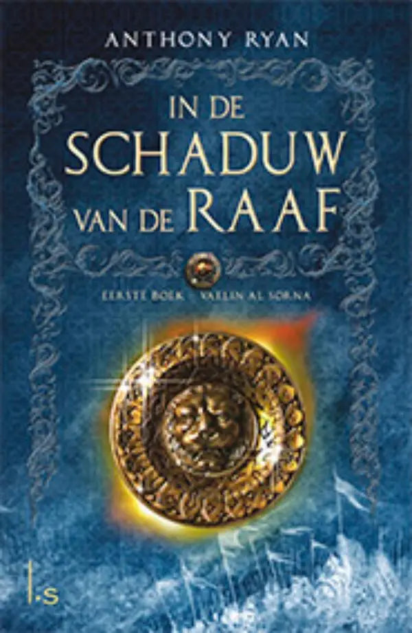 Golden intricately engraved circular medallion with a face design at its center from anthony ryan luitingh sijthoff fantasy vaelin al sorna product