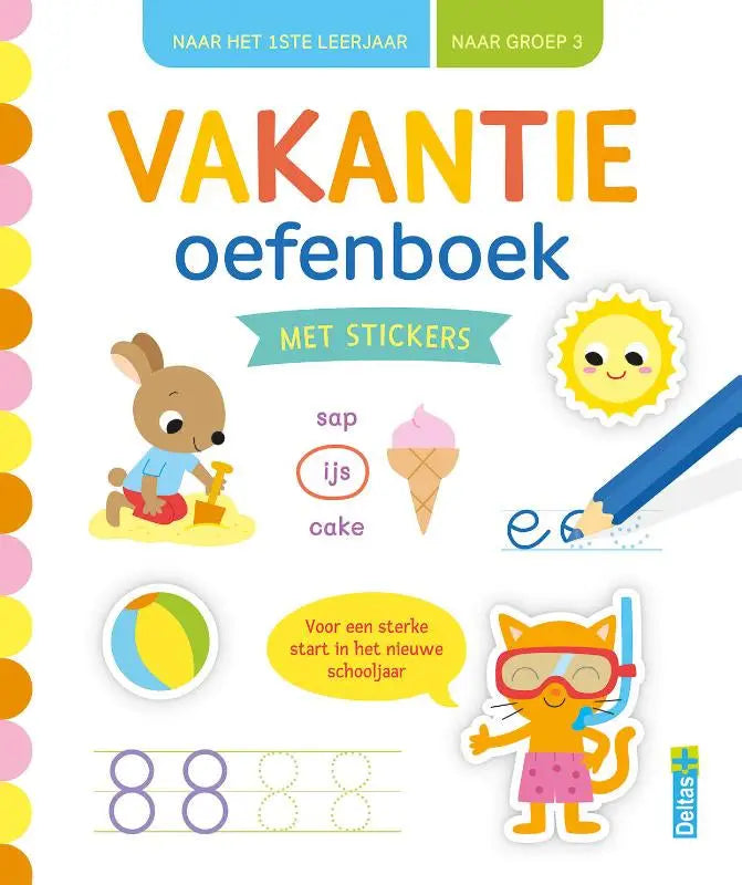 Vrolijk vakantie oefenboek met stickers voor 1ste leerjaar met kleurrijke illustraties voor een sterke start nieuwe schooljaar