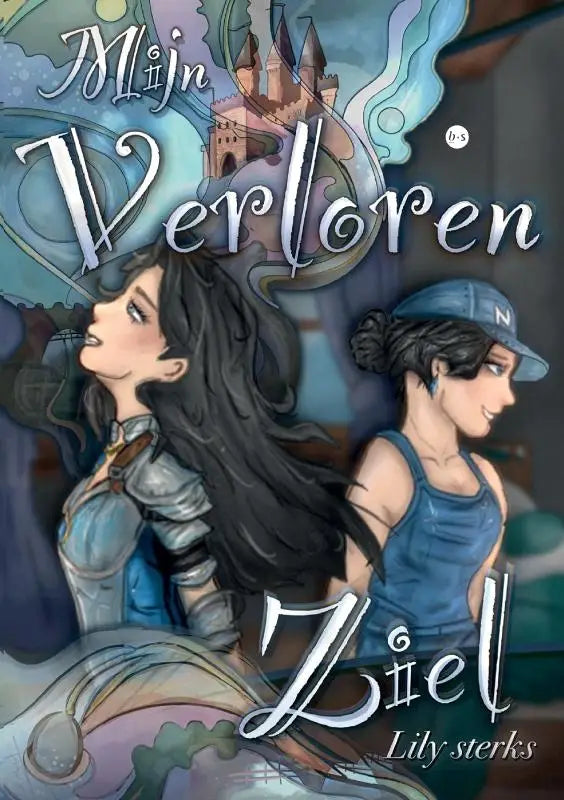 De boekcover van mijn verloren ziel toont twee geïllustreerde personages voor jonge lezers in kleurrijke outfits