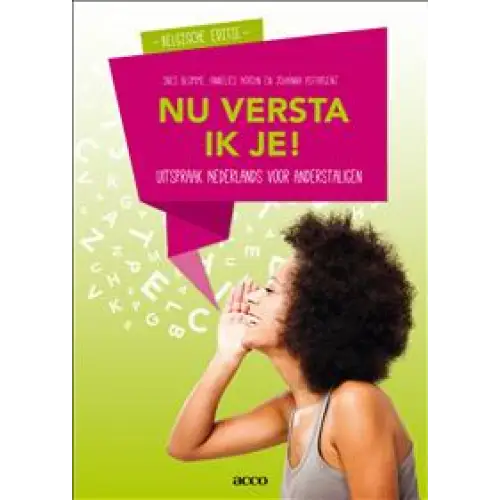 Nu versta ik je - uitspraak nederlands voor anderstaligen (belgische editie) boek + cd-rom + inlogcode oefeningen