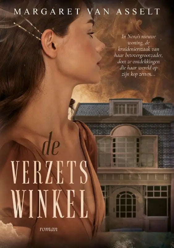 De Verzetswinkel - Eén kruidenierswinkel. Twee tijden. Eén waarheid.