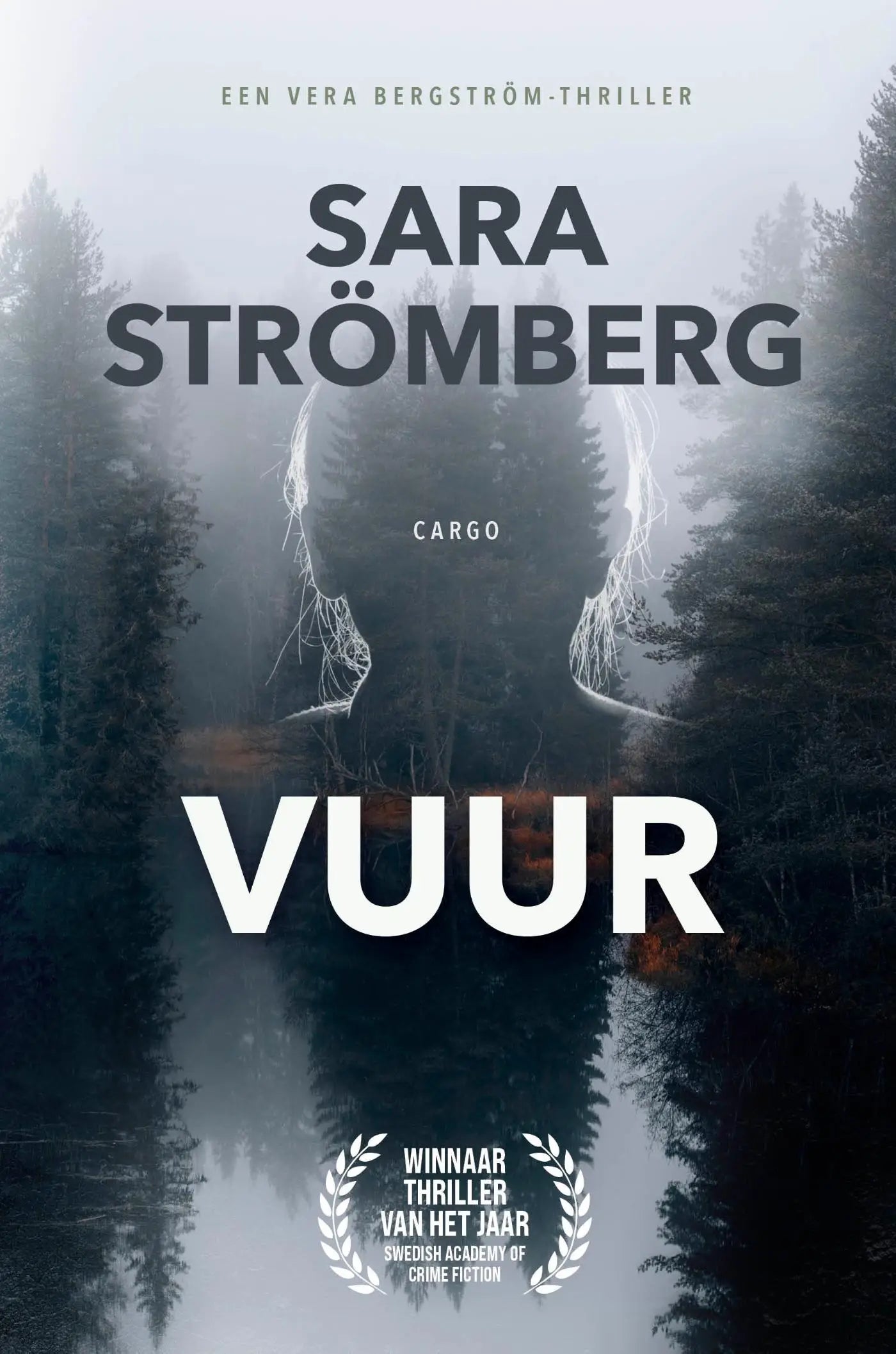 Vuur