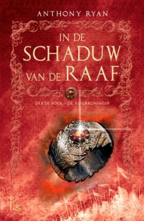De vuurkoningin is een donker metalen bol met een rood gloeiende edelsteen en fijne gravures anthony ryan sijthoff fantasy