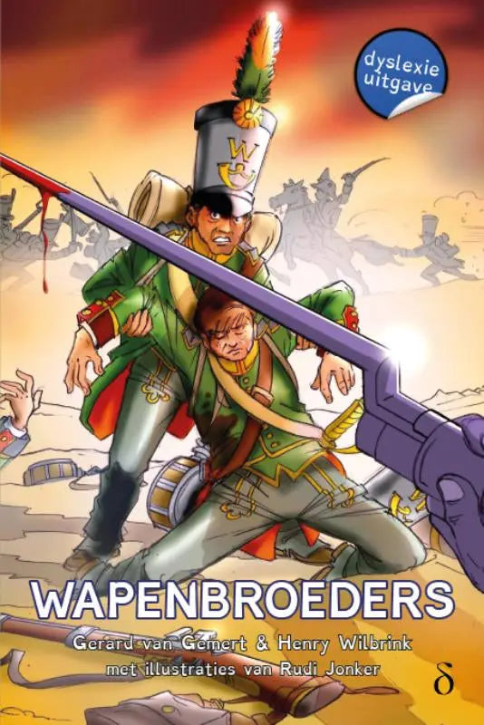 De cover van het boek wapenbroeders toont een illustratie van twee soldaten in groene en gouden uniformen