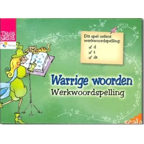 Warrige woorden werkwoordspelling - warrige woorden werkwoordspelling - boek