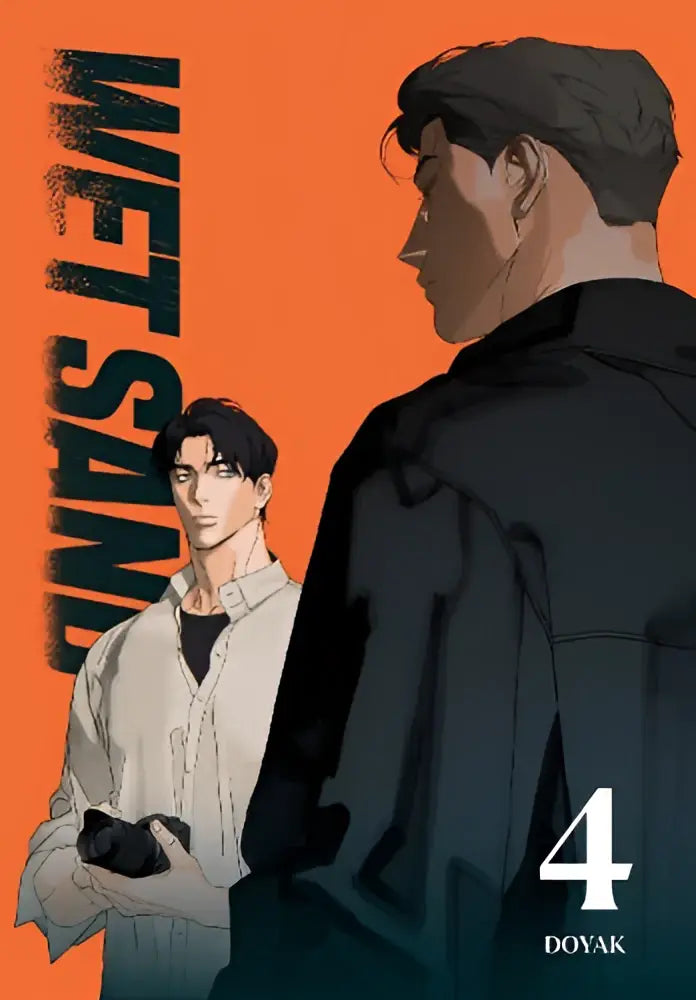 The cover of wet sand volume 4 by doyak features two male characters on an orange background in this graphic novel