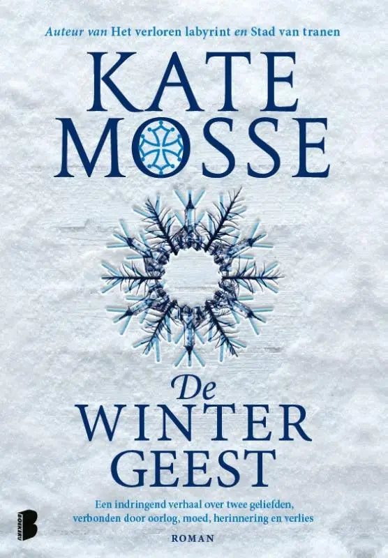 Blauw sneeuwvlokontwerp met ingewikkelde patronen op witte achtergrond bij het indringend verhaal over twee geliefden