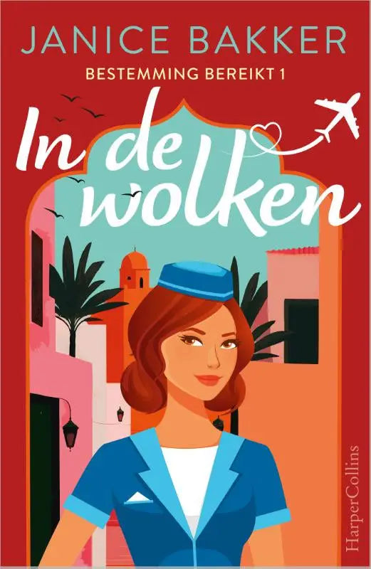 Blauwe flight attendant uniform met korte mouwen en een witte blouse, ideaal voor bestemming bereikt dienst