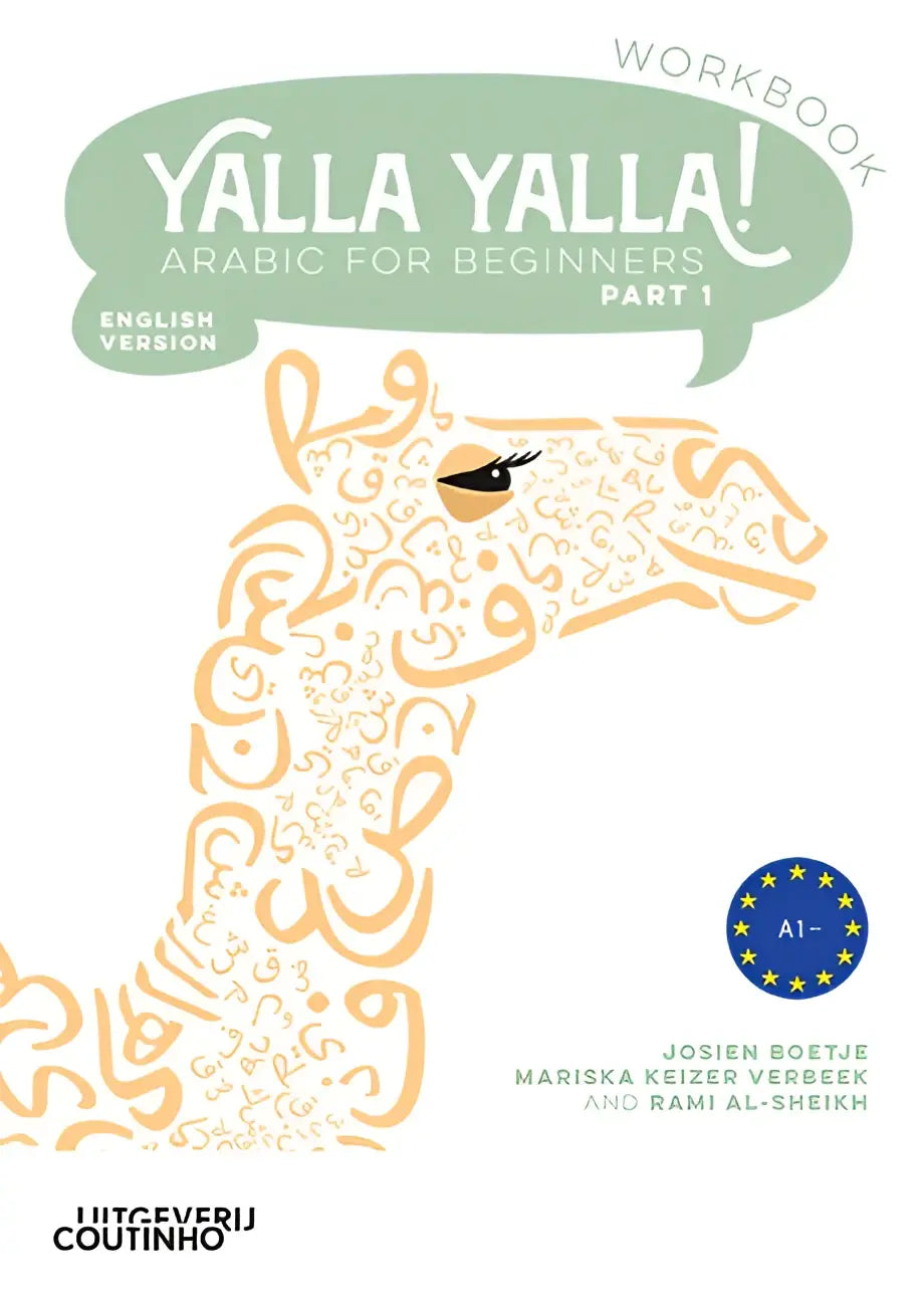 Cover of yalla yalla part 1 workbook arabic for beginners featuring golden arabic calligraphy giraffe on mint green background