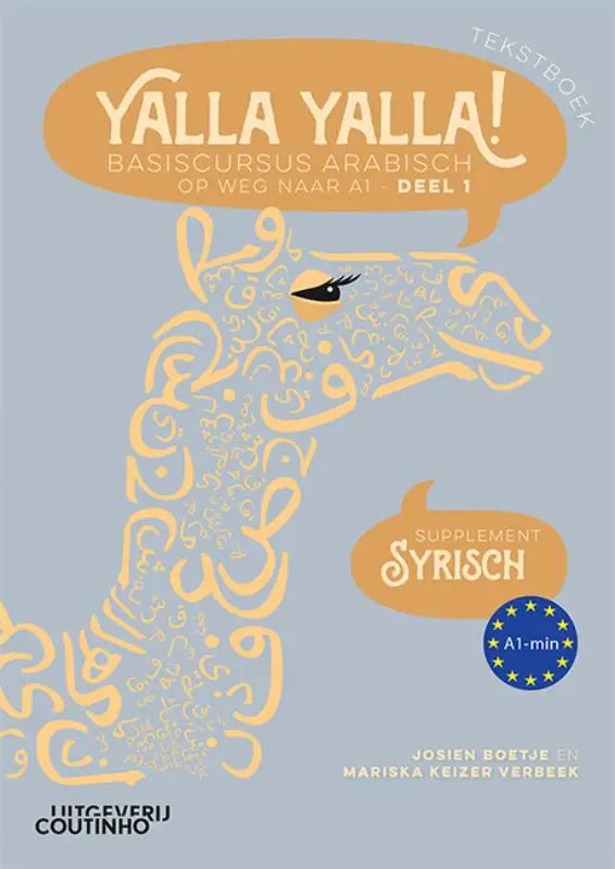 Een lichtblauw tekstboek yalla yalla basiscursus arabisch met een gestileerde giraf van gouden arabische letters en een oranje tekstballon