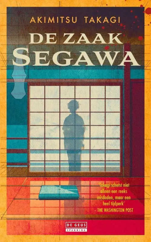 De zaak segawa door akimitsu takagi boekcover met silhouetfiguur voor shoji scherm in teal en rood, spannende boeken algemeen