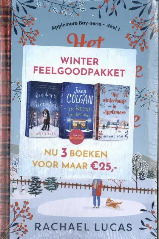 ZIF Kerstpakket Audax