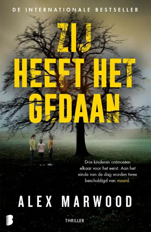 De boekcover van Zij heeft het gedaan toont drie kinderen die elkaar ontmoeten onder een kale boom in een mistig landschap
