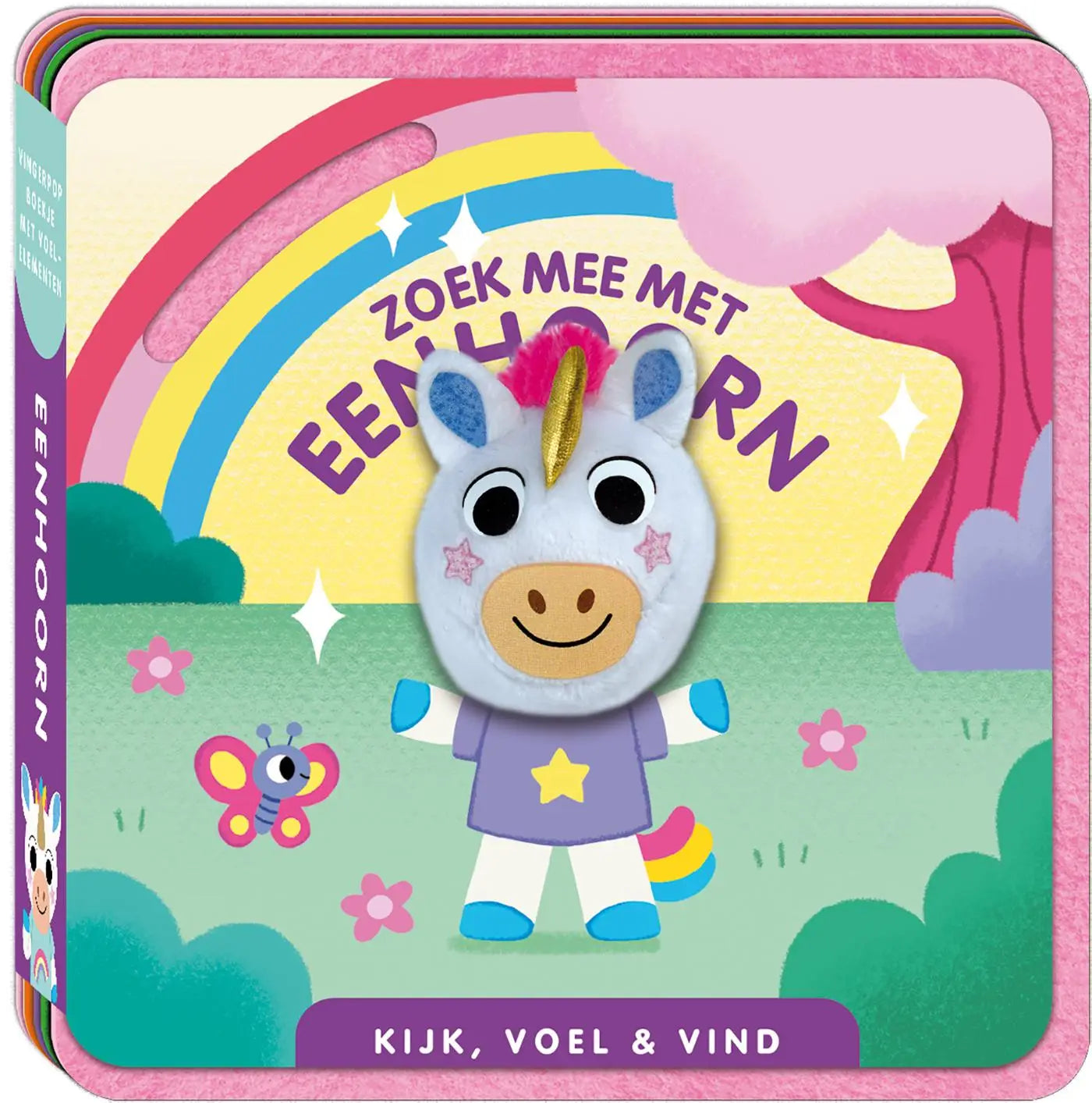 Een plush eenhoorn knuffel met gouden hoorn blauwe oren en hoeven en een paars shirt met gele ster voor jonge lezers om mee te zoek mee