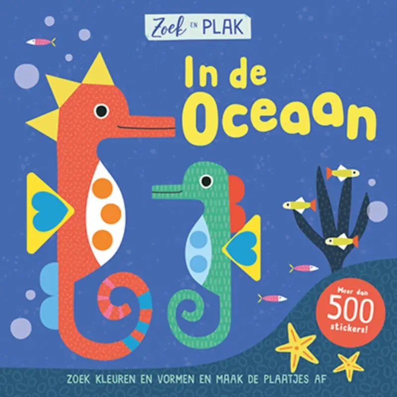 Vibrant kinderen activiteit boek zoek en plak in de oceaan met oranje en groene zeepaardjes voor spelenderwijs leren